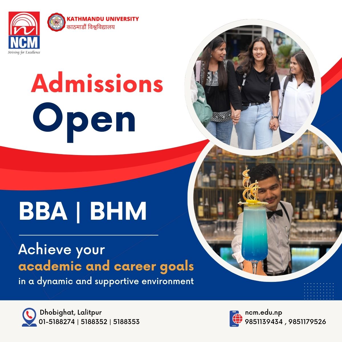 Nepal College of Management (NCM) Announces Admission Openings for 2024